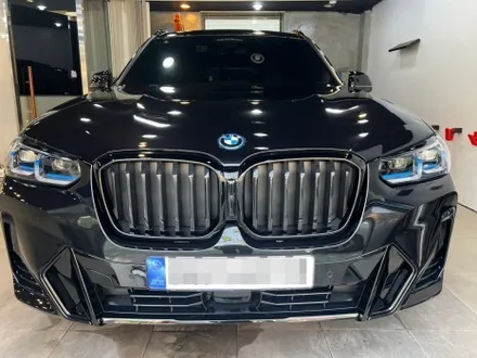 스타일게러지 [ BMW X3 ] 양천구 유리막 코팅 시공 블라스크 RX711 레이어링 중요성 / 서울 양천, 구로, 강서, 영등포, 부천