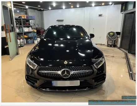 스타일게러지 벤츠 CLS450 정밀 듀얼 광택 유리막 코팅 블라스크 / 서울 양천, 구로, 강서, 영등포, 부천