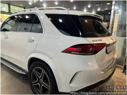 스타일게러지 양천구 벤츠 GLE450 프리미엄 디테일링 세차 / 서울 양천, 구로, 강서, 영등포, 부천