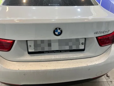 스타일게러지 [현대 그랜저 BMW 420i ] 신정동 세차 / 서울 양천, 구로, 강서, 영등포, 부천