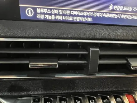 스타일게러지 [ 푸조 3008 ] 신정동 디테일링 세차 / 서울 양천, 구로, 강서, 영등포, 부천