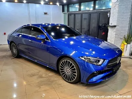 CLS450 4matic 대환장 사틴화이트 전체랩핑시공기 / 서울 양천, 구로, 강서, 영등포, 부천