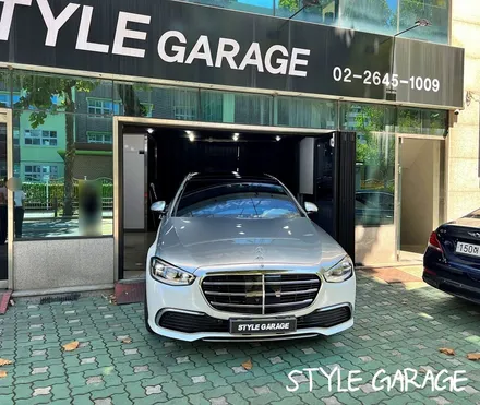 벤츠 S580e 하이브리드 투톤랩핑 예쁜데?? 색깔 고르는 꿀팁 / 양천구 신정동