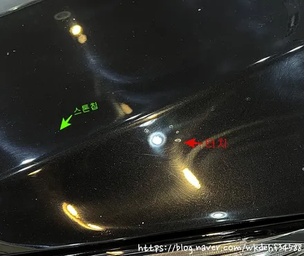 튜닝이란 이런 것이다!! 벤츠랩핑,벤츠S350d 전체랩핑,전체랩핑 비용,자동차랩핑 가격의 모든 것 / 양천구 신정동