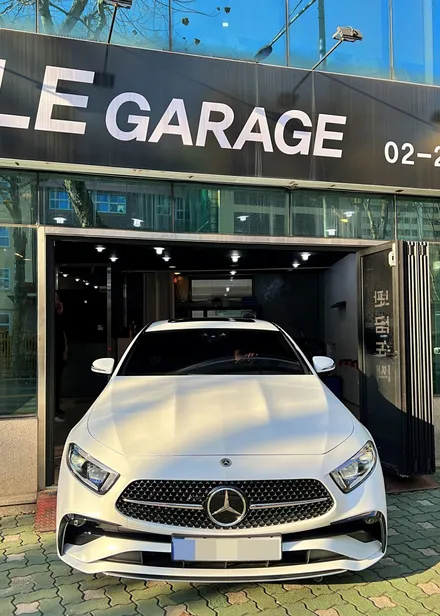 CLS450 4matic 대환장 사틴화이트 전체랩핑시공기 / 서울 양천, 구로, 강서, 영등포, 부천