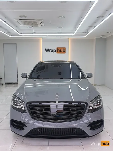 도색같은 벤츠 S클래스(W222) 오토벨벳 고광도 딥 나르도 그레이 전체랩핑 - 랩허브(Wraphub)/ 일산, 파주, 고양 수입차 랩핑전문 / 고양,일산,김포