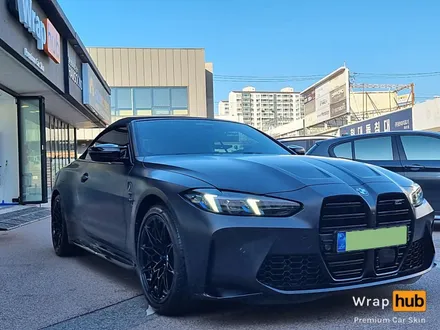 BMW M4 컨버터블, 오토벨벳 사틴블랙 랩핑으로 색다른 느낌! - 랩허브 / 일산, 파주, 고양 수입차 랩핑전문 / 고양,일산,김포