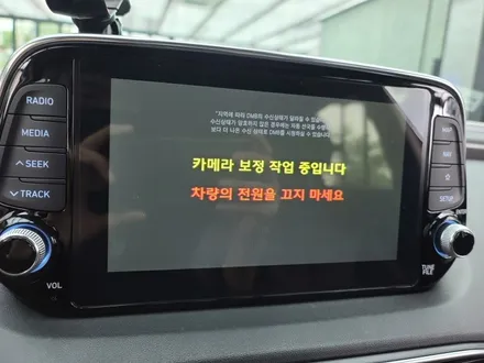 싼타페TM 순정 어라운드뷰 부산tj모터스에서 시공 / 강서구 대저1동