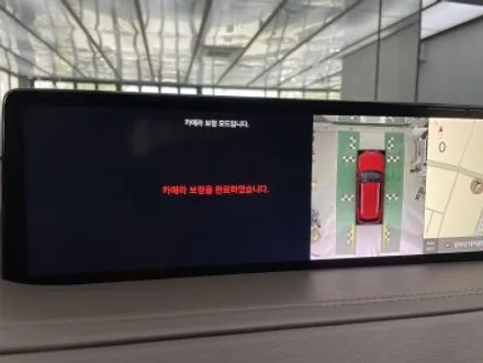 GV80 순정으로 어라운드뷰 튜닝하기 !! / 강서구 대저1동