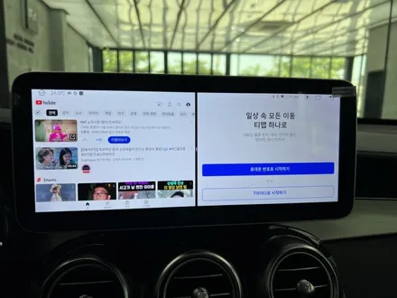 벤츠 GLC 안드로이드 올인원 설치하러 TJ모터스로 오세요 ^^ / 강서구 대저1동