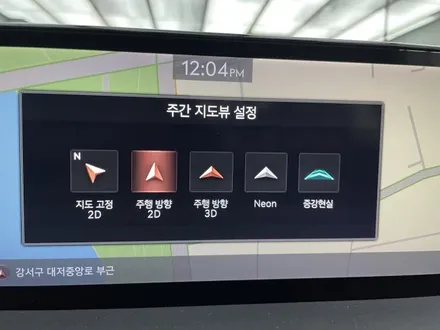 G80 RG3 순정 서라운드뷰 어라운드뷰 주차보조옵션 출고후 설치 됩니다 ! / 강서구 대저1동