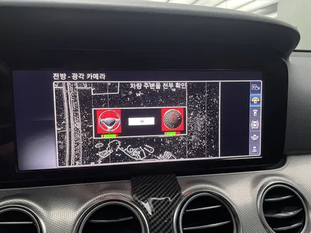 W213 E클래스 순정 어라운드뷰 설치는 선택이아닌 필수입니다 ! / 강서구 대저1동