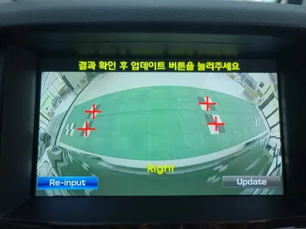 제네시스 dh 순정 어라운드뷰 avm순정부품시공 / 강서구 대저1동