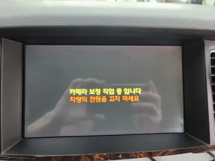 제네시스 dh 순정 어라운드뷰 avm순정부품시공 / 강서구 대저1동