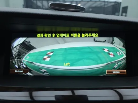 제네시스 G90 서라운드뷰(svm+avm) 순정부품으로 시공 / 강서구 대저1동