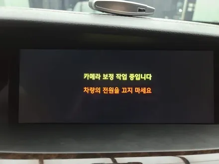 제네시스 G90 서라운드뷰(svm+avm) 순정부품으로 시공 / 강서구 대저1동