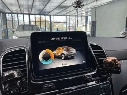 W166 GLE 차량 3-> 12컬러 앰비언트 / 강서구 대저1동