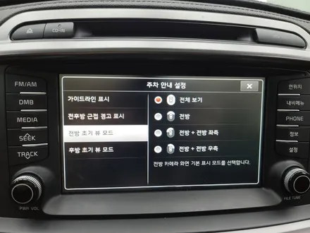 요즘 대세는 어라운드 뷰 시공 올 뉴 쏘렌토 부산 TJ모터스에서 순정부품 업그레이드 / 강서구 대저1동