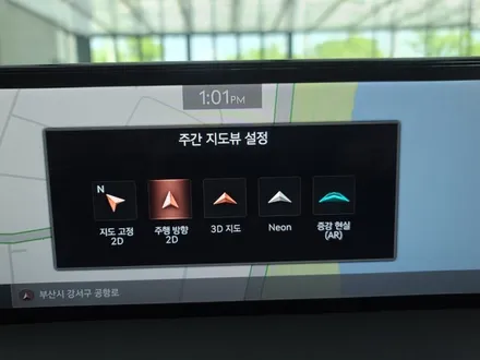 제네시스 gv80 차량 출고후에 빠진써라운드뷰 옵션 순정부품으로 깔끔하게 시공해드렸습니다 / 강서구 대저1동