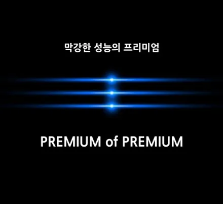 울산 부산 썬팅, 존슨XX의 투명함 그러나 완벽한 열차단! / 강서구 대저1동
