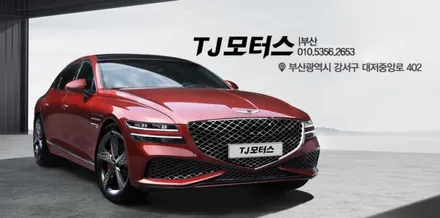 울산 썬팅재시공, 투싼 NX4 사생활보호와 시인성을 한번에 잡자! / 강서구 대저1동