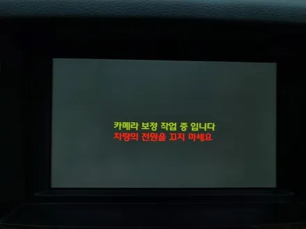 제네시스DH 모던 순정어라운드뷰 및 후측방경보시스템 시공진행해드렸네요 / 강서구 대저1동