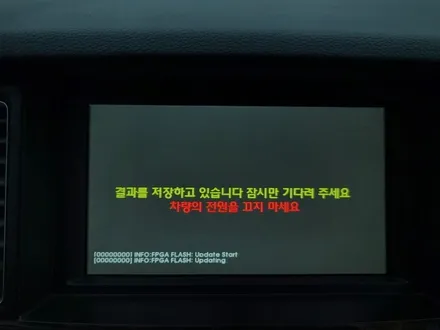 제네시스DH 모던 순정어라운드뷰 및 후측방경보시스템 시공진행해드렸네요 / 강서구 대저1동