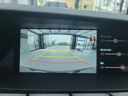 제네시스 G90 서라운드뷰(svm+avm) 순정부품으로 시공 / 강서구 대저1동