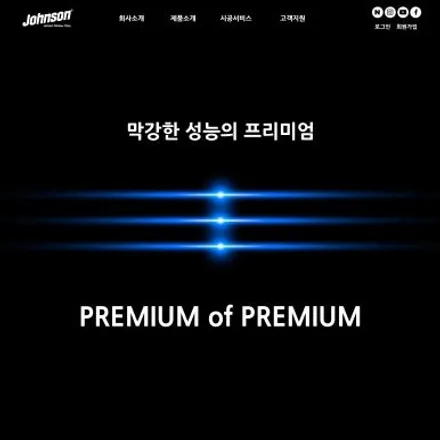 부산 울산 그랜저 신형 신차썬팅 패키지 현대직원도 인정한 존슨 R 틴팅! / 강서구 대저1동