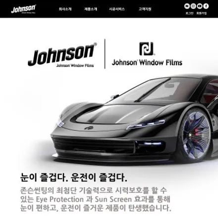 울산 썬팅 제네시스 G80 존슨틴팅 신차패키지 시공작업 / 강서구 대저1동