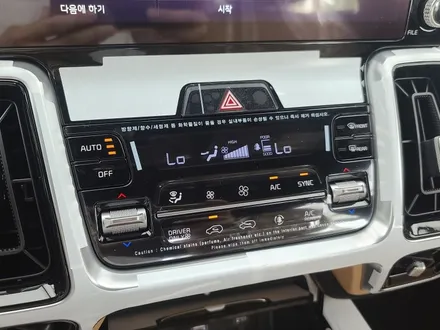 mq4 쏘렌토 신차패키지(어셈블2) 부산 존슨필름XX / 강서구 대저1동
