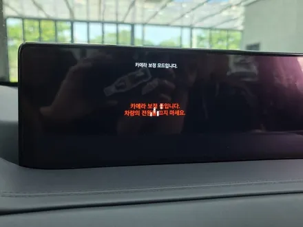 GV80 순정 어라운드뷰 서라운드뷰 설치 이야기 / 강서구 대저1동