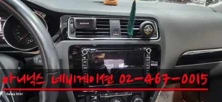 폭스바겐 제타  안드로이드올인원
