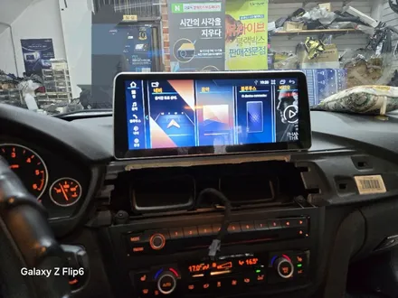 BMW320 F30 안드로이드올인원 작업