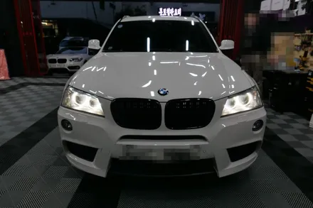 BMW 도어라이트 타공 장착 / 수원, 광교, 동탄