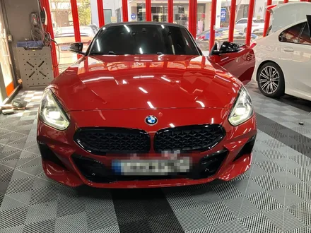 수원 에스튠 - BMW Z4 _ BC버튼 수리 / 경기 수원 영통
