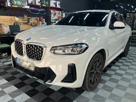 수원 에스튠 - BMW 고질병 BC버튼,오토하이빔버튼 수리 / 경기 수원 영통