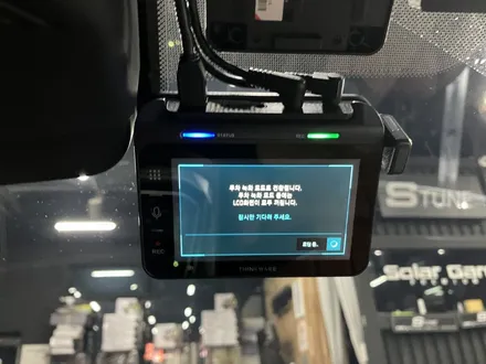 에스튠(아이나비 수원광교점) - BMW 740 / G70 _ 아이나비QXD1플러스+커넥티드+보조배터리 / 경기 수원 영통