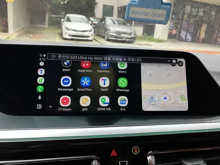 수원 에스튠 - BMW Z4 / G29 __ ID7안드로이드오토,애플카플레이 활성화 / 경기 수원 영통