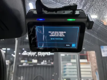 에스튠(아이나비 수원광교점) - BMW X4 __ 아이나비 QXD2 블랙박스 장착 ( WIFI모듈 + 무상AS 3년 추가혜택) / 경기 수원 영통