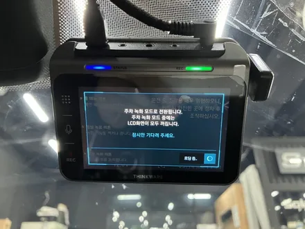 에스튠(아이나비 수원광교점) - BMW 420i__ 아이나비 QXD2 2채널 블랙박스 장착 / 경기 수원 영통