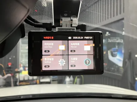 에스튠(아이나비 수원광교점) - BMW X2__아이나비 Z9900 2채널 블랙박스 / 경기 수원 영통