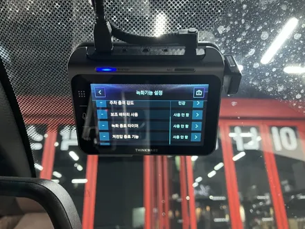 에스튠(아이나비 수원광교점) - BMW X4__ 아이나비QXD2 , 케어셀15A 보조배터리 / 경기 수원 영통