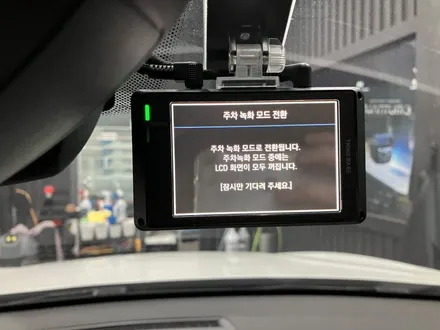 에스튠(아이나비 수원광교점) - BMW X2__아이나비 Z9900 2채널 블랙박스 / 경기 수원 영통