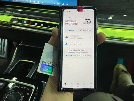 에스튠(아이나비 수원광교점) - BMW 740 / G70 _ 아이나비QXD1플러스+커넥티드+보조배터리 / 경기 수원 영통