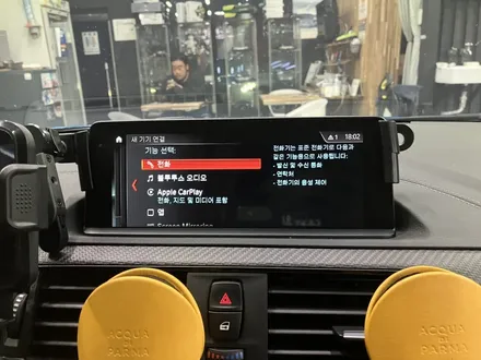 에스튠(아이나비 수원광교점) - BMW M2__QXD1플러스+커넥티드+보조배터리/ 카플레이 활성화 및 편의코딩 / 경기 수원 영통