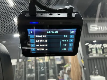 에스튠(아이나비 수원광교점) - BMW X5__아이나비QXD2 , 리눅스터치모니터(애플카플레이,안드로이드오토) / 경기 수원 영통