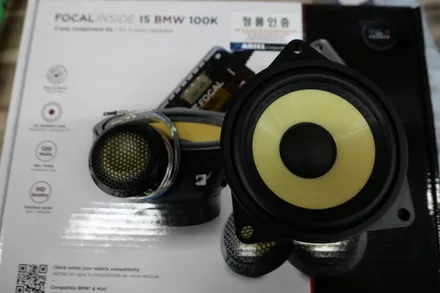 포칼 IS BMW 100KL 도어스피커 + IS100K 센터스피커 장착 / 수원, 광교, 동탄