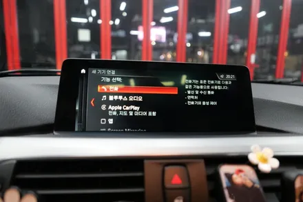 BMW 3투어링 - 솔라가드 프리미엄 퀀텀 전면, 측면 재시공, 8.8터치+ ID6 헤드유닛 장착 / 수원, 광교, 동탄