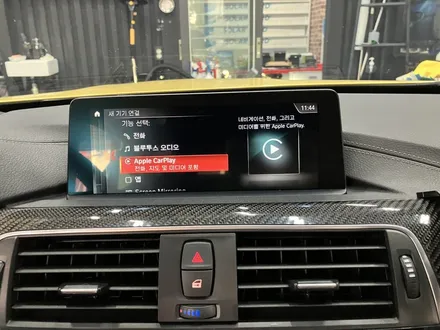 에스튠(아이나비 수원광교점) - BMW M4컨버 __ 아이나비QXD1플러스 + 케어셀12A / 카플레이 활성화 / 경기 수원 영통